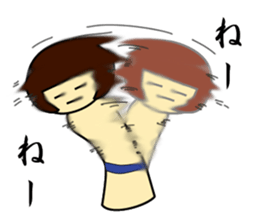 Japanese figure Natsuko sticker #2730036