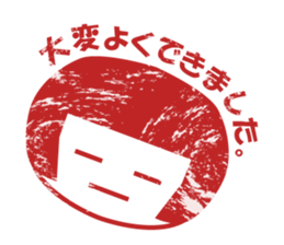 Japanese figure Natsuko sticker #2730043