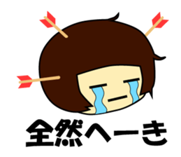 Japanese figure Natsuko sticker #2730054