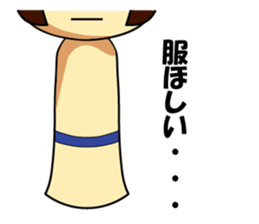 Japanese figure Natsuko sticker #2730055