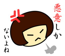 Japanese figure Natsuko sticker #2730061