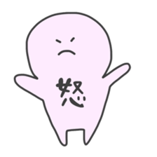 Pink & Light blue sticker #2730128