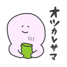 Pink & Light blue sticker #2730131