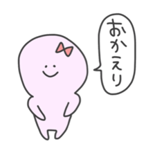 Pink & Light blue sticker #2730140