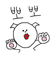 Maru's Hangul Sticker sticker #2730676