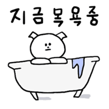 Maru's Hangul Sticker sticker #2730697
