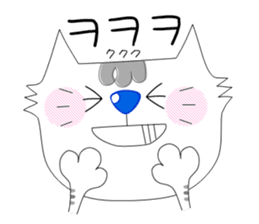 My name is PARU.(Korean,Hangul) sticker #2730748