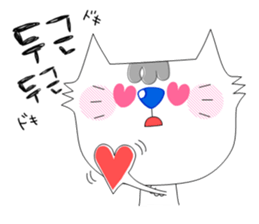 My name is PARU.(Korean,Hangul) sticker #2730770