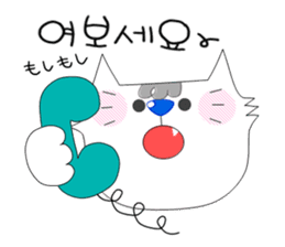 My name is PARU.(Korean,Hangul) sticker #2730772
