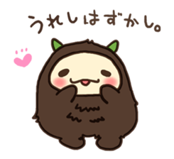 TOIMON sticker #2730788