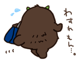 TOIMON sticker #2730808