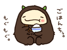 TOIMON sticker #2730810