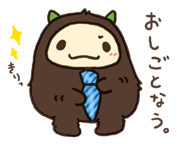 TOIMON sticker #2730811