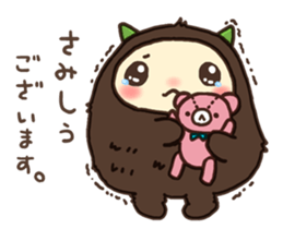 TOIMON sticker #2730814