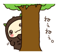 TOIMON sticker #2730816