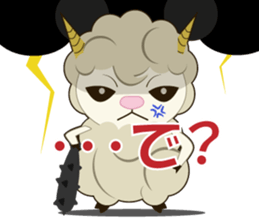 Daily conversation of sheep of Mumu sticker #2730870