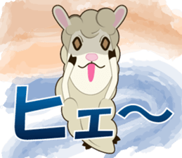 Daily conversation of sheep of Mumu sticker #2730876