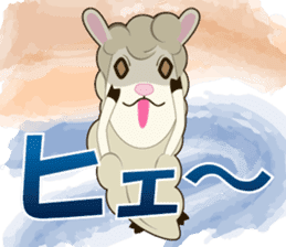 Daily conversation of sheep of Mumu sticker #2730876