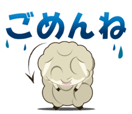 Daily conversation of sheep of Mumu sticker #2730881