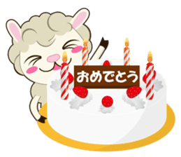 Daily conversation of sheep of Mumu sticker #2730896