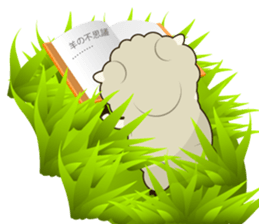Daily conversation of sheep of Mumu sticker #2730899