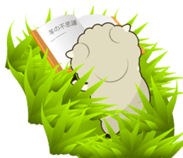 Daily conversation of sheep of Mumu sticker #2730899