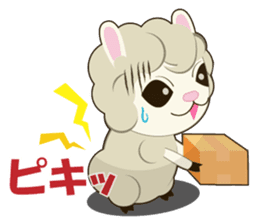 Daily conversation of sheep of Mumu sticker #2730903