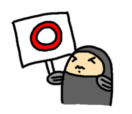 UNABA sticker #2731033