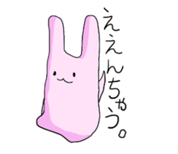 Pyori in KANSAI sticker #2731108