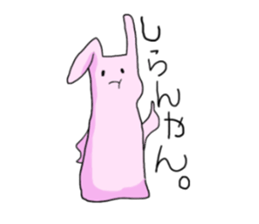 Pyori in KANSAI sticker #2731112