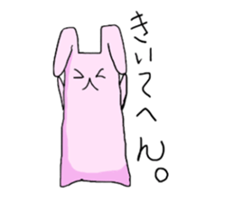 Pyori in KANSAI sticker #2731113