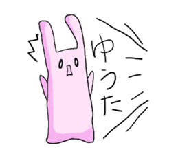 Pyori in KANSAI sticker #2731114