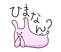 Pyori in KANSAI sticker #2731116