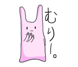 Pyori in KANSAI sticker #2731118