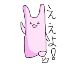 Pyori in KANSAI sticker #2731119