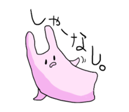 Pyori in KANSAI sticker #2731120