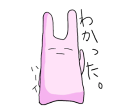 Pyori in KANSAI sticker #2731121