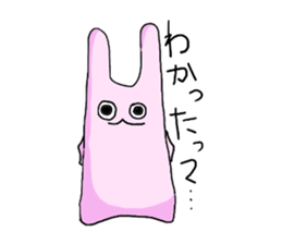 Pyori in KANSAI sticker #2731122