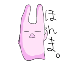 Pyori in KANSAI sticker #2731124