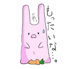 Pyori in KANSAI sticker #2731127