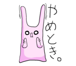 Pyori in KANSAI sticker #2731129