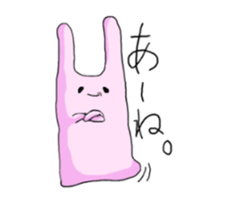 Pyori in KANSAI sticker #2731130