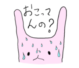 Pyori in KANSAI sticker #2731132