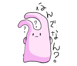 Pyori in KANSAI sticker #2731133