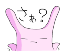 Pyori in KANSAI sticker #2731134