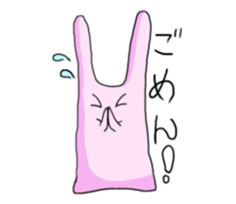 Pyori in KANSAI sticker #2731136