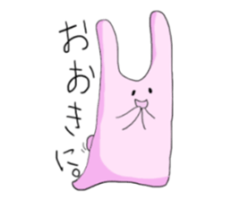 Pyori in KANSAI sticker #2731137