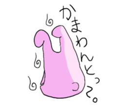 Pyori in KANSAI sticker #2731138