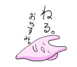 Pyori in KANSAI sticker #2731141