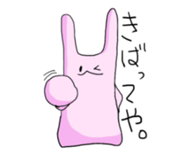 Pyori in KANSAI sticker #2731143